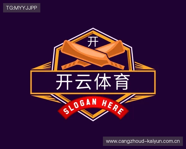知道开云体育官网